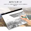 LED Tracing Stand, A3 Size, Thin Tracing, Stepless Dimming, 12000K Color Temperature, Eye Protection, USB Powered
