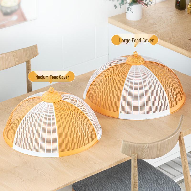 Folding Food Cover