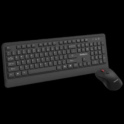 Lenovo KM210 Pro Wired Keyboard and Mouse Combo