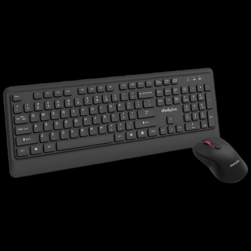 

Lenovo KM210 Pro Wired Keyboard and Mouse Combo