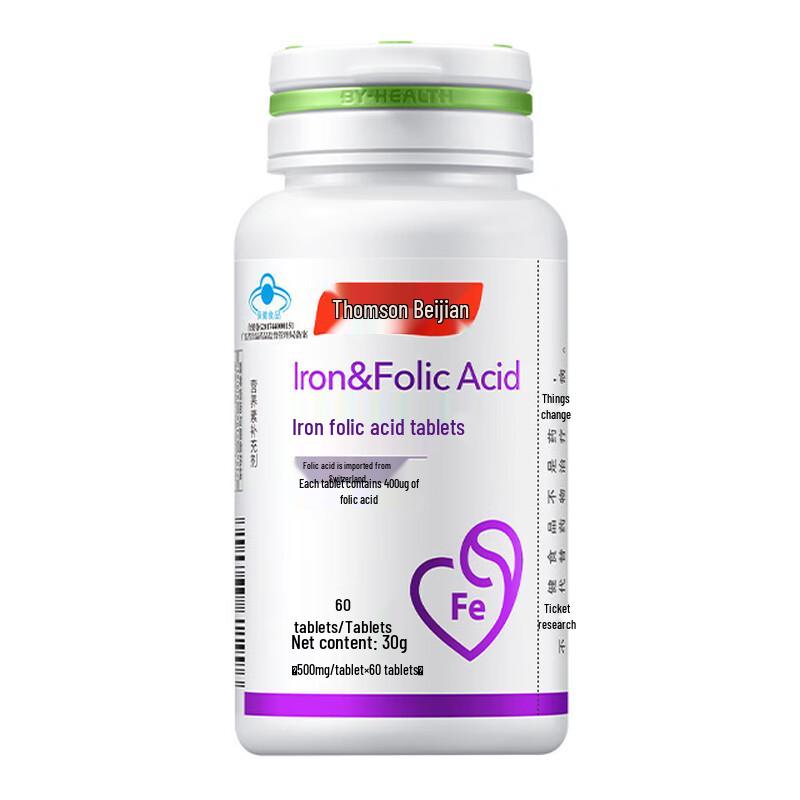 Tangchen Beijian Iron Folic Acid Tablets