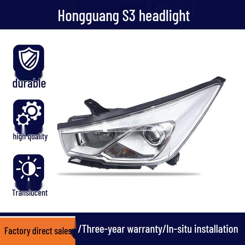 Wuling Hongguang S3 Scheinwerfer vorne - Kombination und Beleuchtungslicht