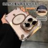 Transparent Acrylic Magnetic Shockproof Phone Case With Camera Lens Stand For Iphone
