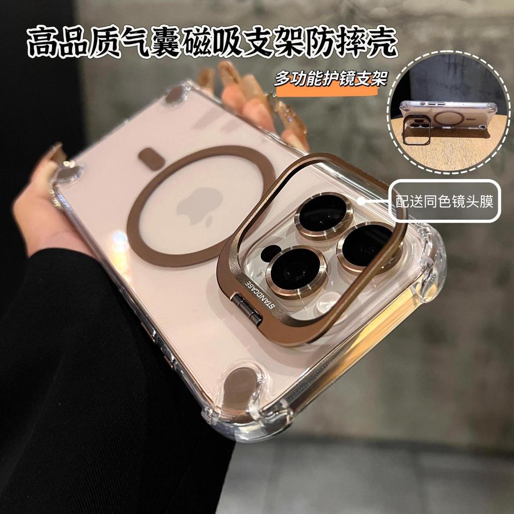 Transparent Acrylic Magnetic Shockproof Phone Case With Camera Lens Stand For Iphone
