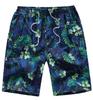 New Beach Shorts Swimming Summer Swimming Board Beach Running Surfing Swimwear Men's Running Fitness Shorts