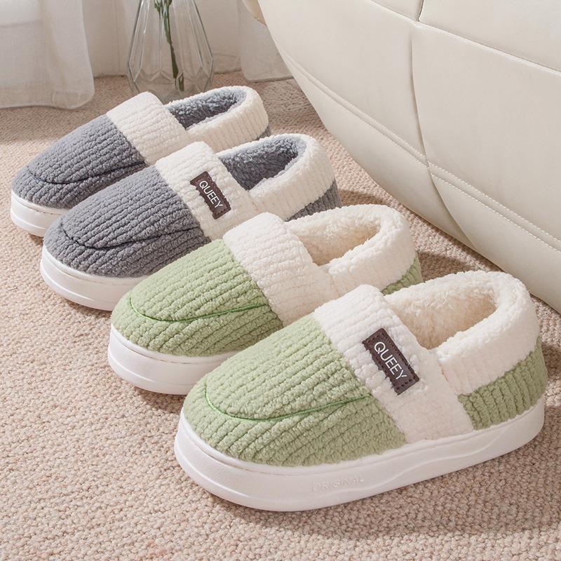 Plush cotton slippers women's new winter indoor home warmth thick bottom non-slip couple cotton drag men