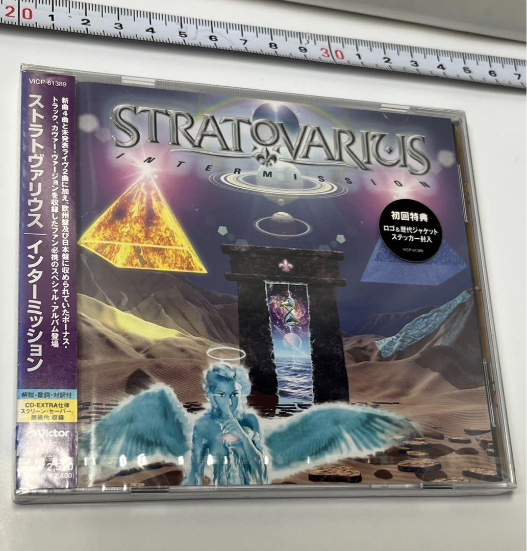

[USED] Stratovarius Intermission first bonus sticker included