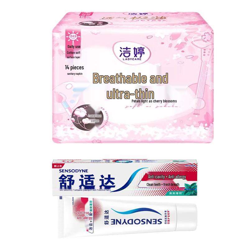 

Sensodyne Toothpaste & JieTing Sanitary Pads Combo