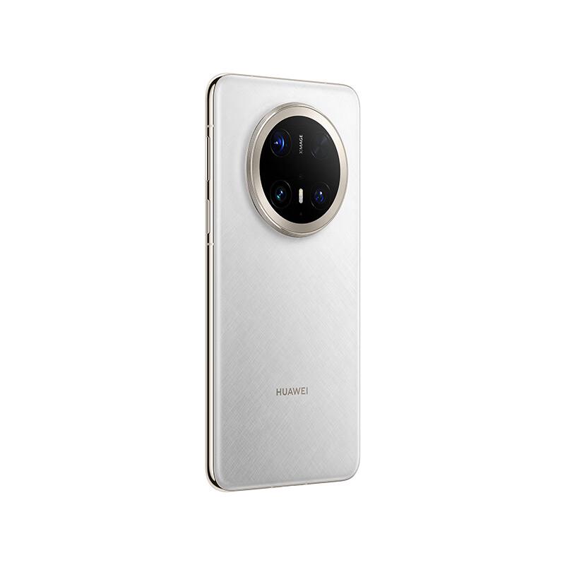 Huawei Mate 70 Pro+ (CN Version)