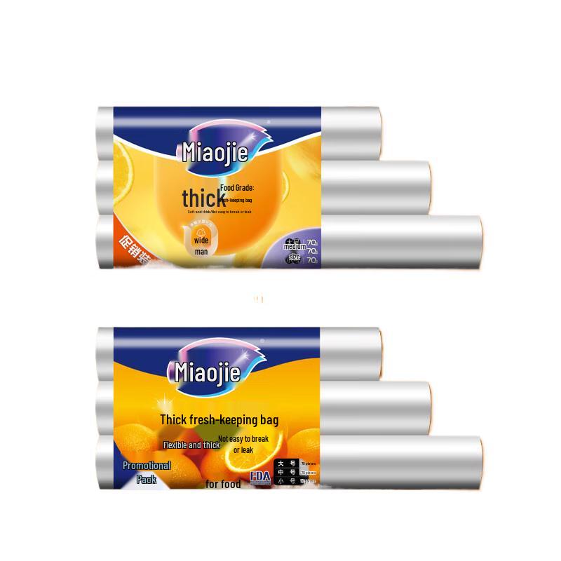 MiaoJie Tear-Off Food Storage Bags