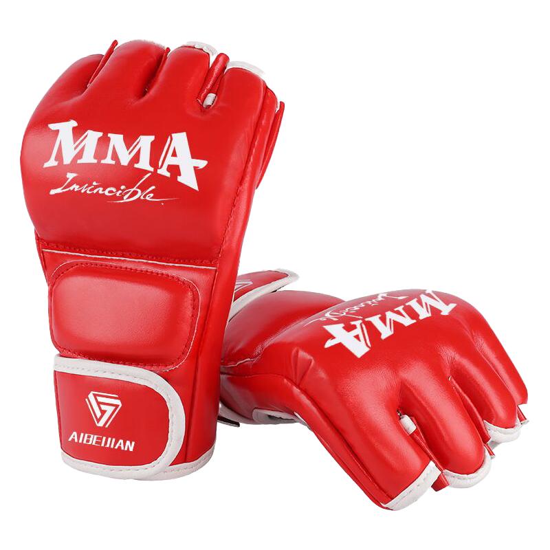 Aibaijian Adult Half-Finger Boxing & Sanda Training Gloves