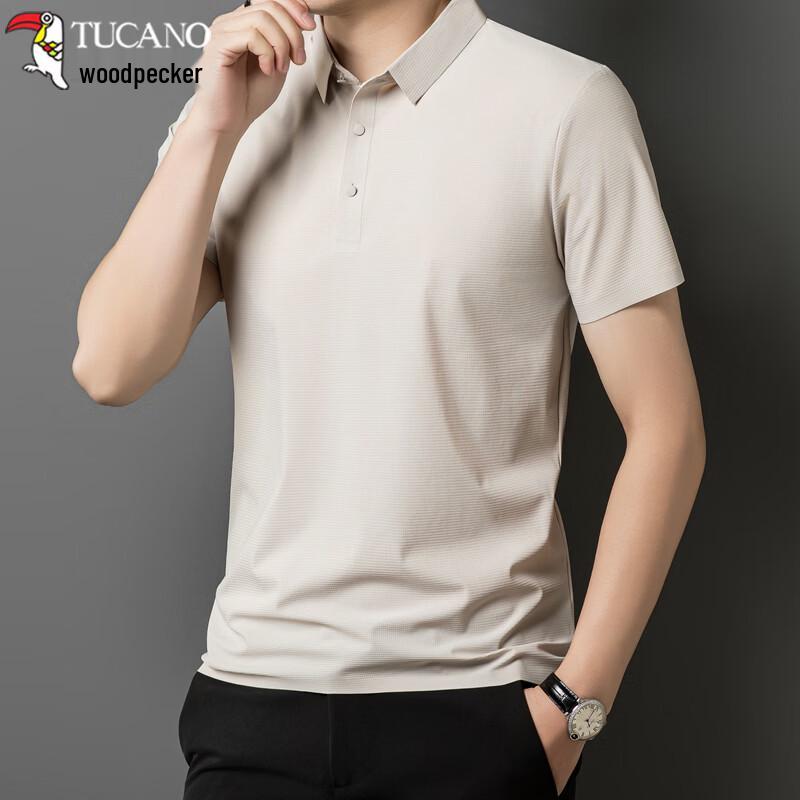 TUCANO Men's Ice Silk Quick-Dry Polo Shirt