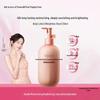 Little Dream Garden Weightless Rose Hydrating Body Lotion 250ml