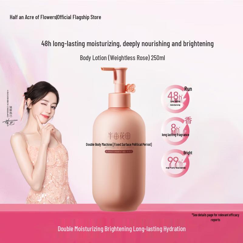 Little Dream Garden Weightless Rose Hydrating Body Lotion 250ml