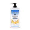 Longliqi Snake Gallbladder Marigold Body Wash