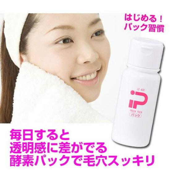 Natural Enzyme Pack Fresh Pack 95g Ru-Ad