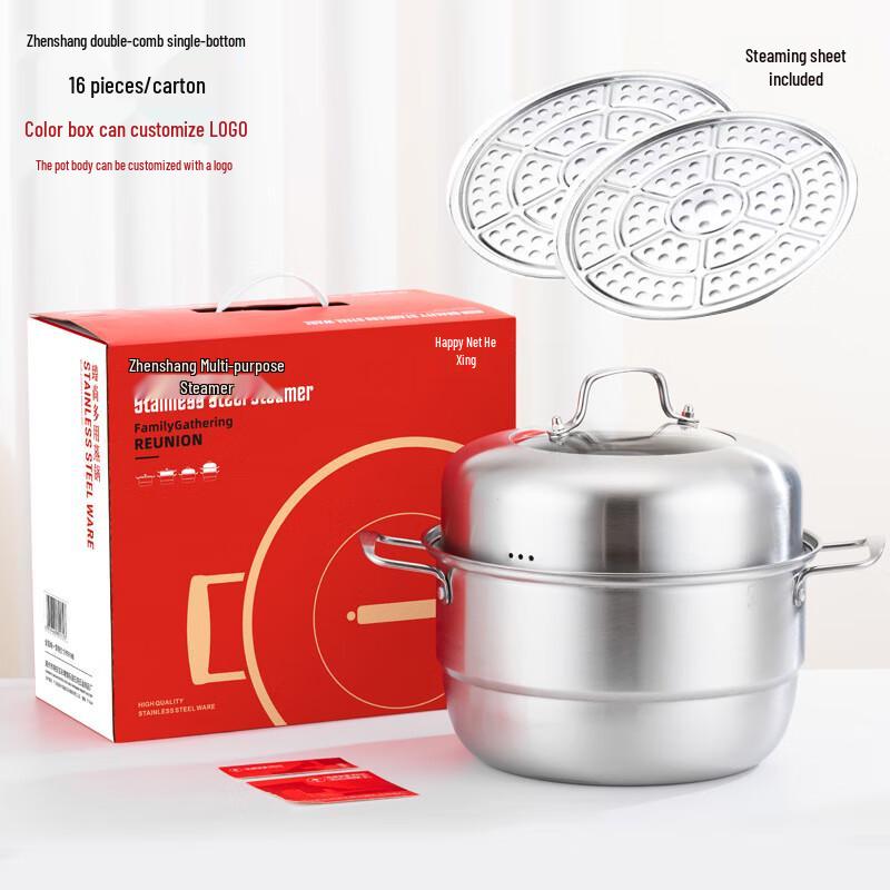 Leo Chef 410 Stainless Steel Steamer Pot