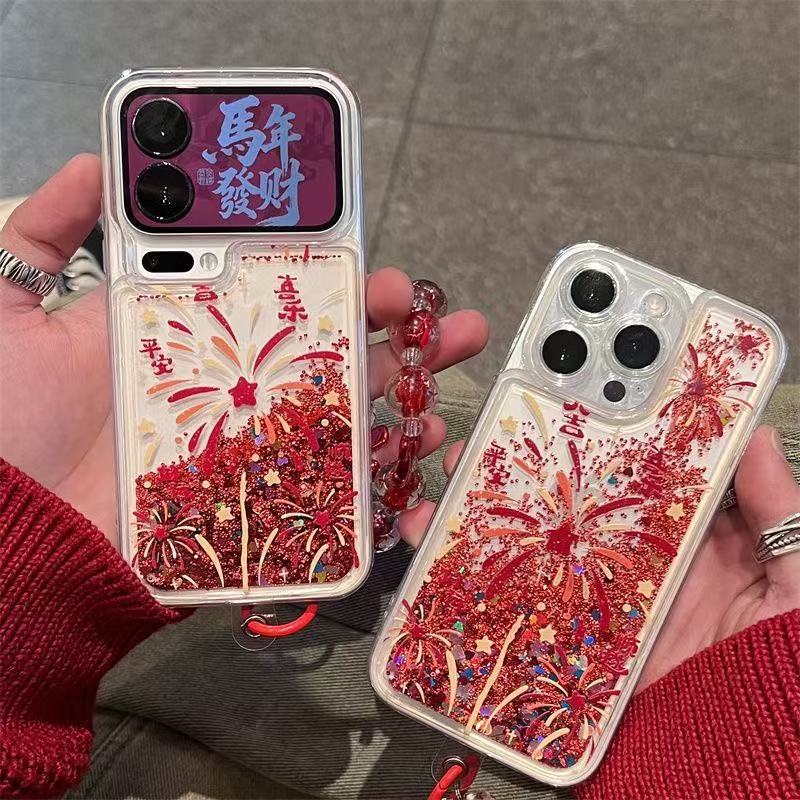 New Year Fireworks Peace and Joy Quicksand Shell for Apple 17promax Mobile Phone Case Huawei Mate80 Millet 17