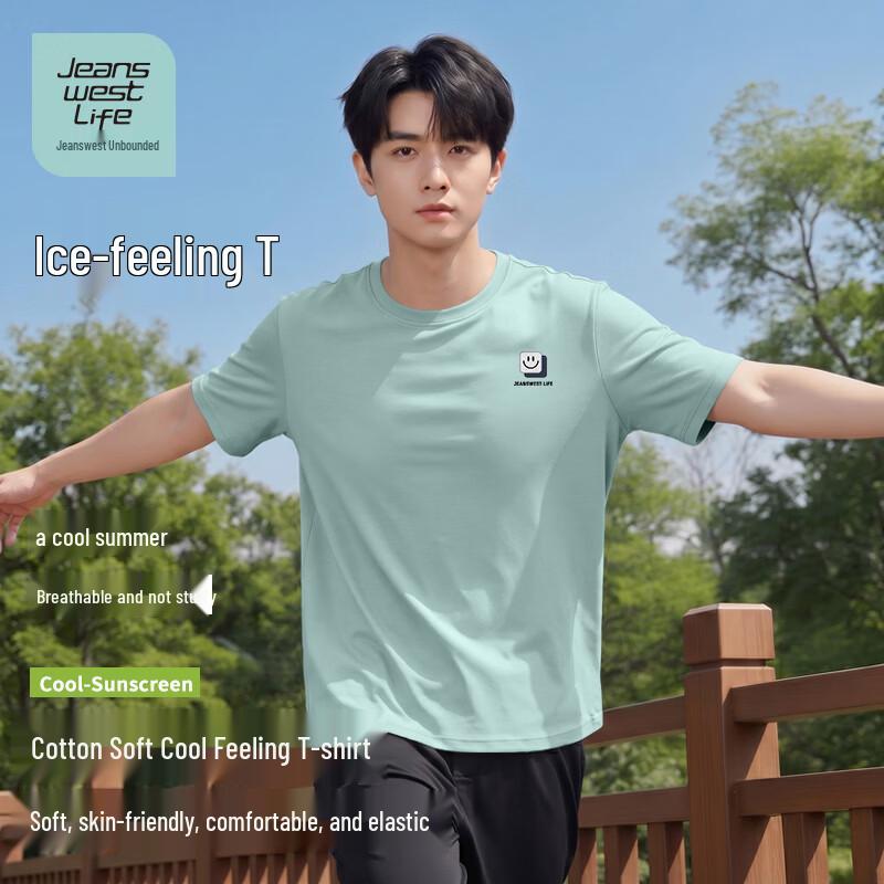 JEANSWEST LIFE Men s Ice Cool Short Sleeve T-Shirt L