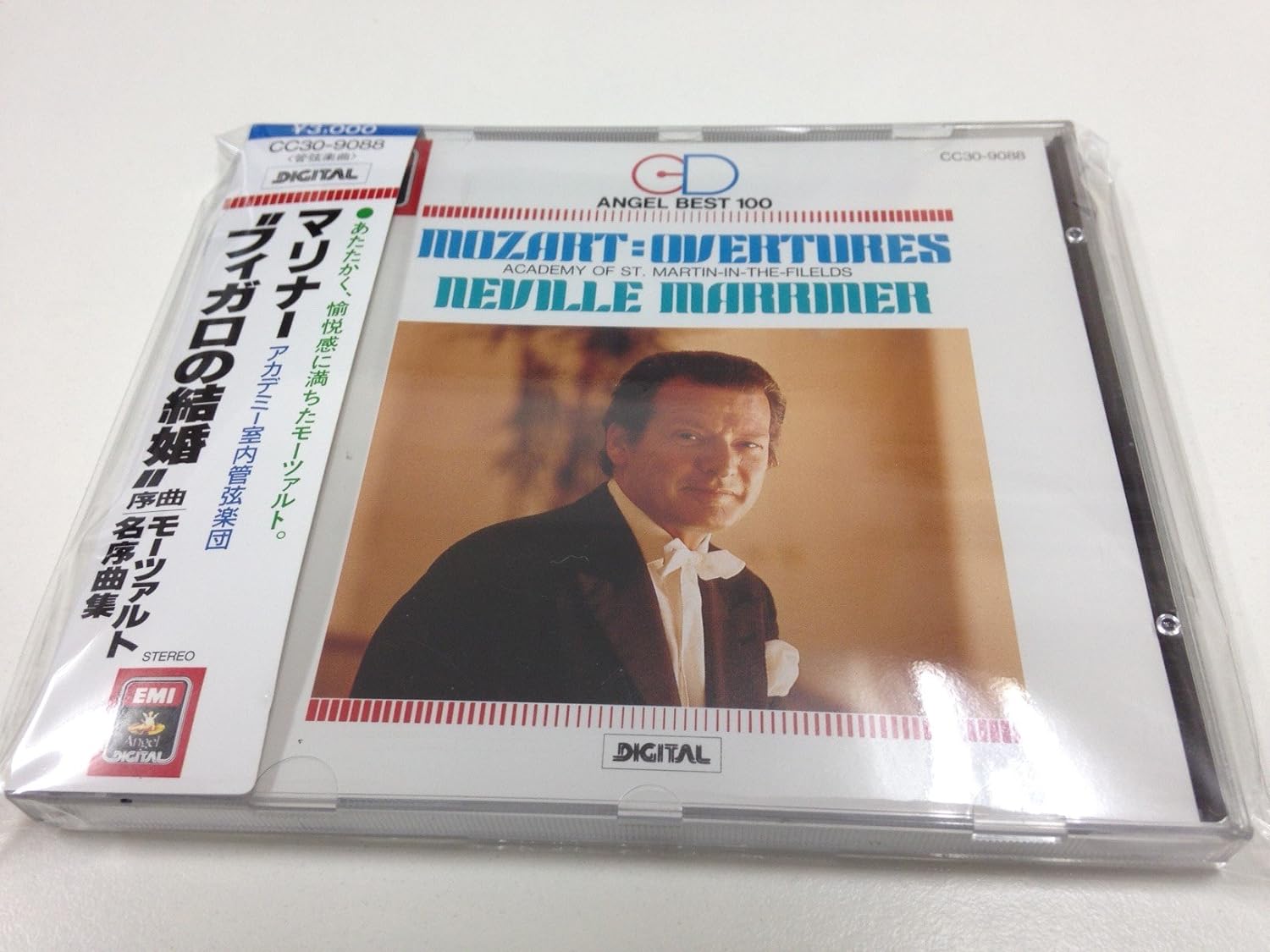 

CD MOZART - Mozart: Overtures CC309088 Japan Classical Used