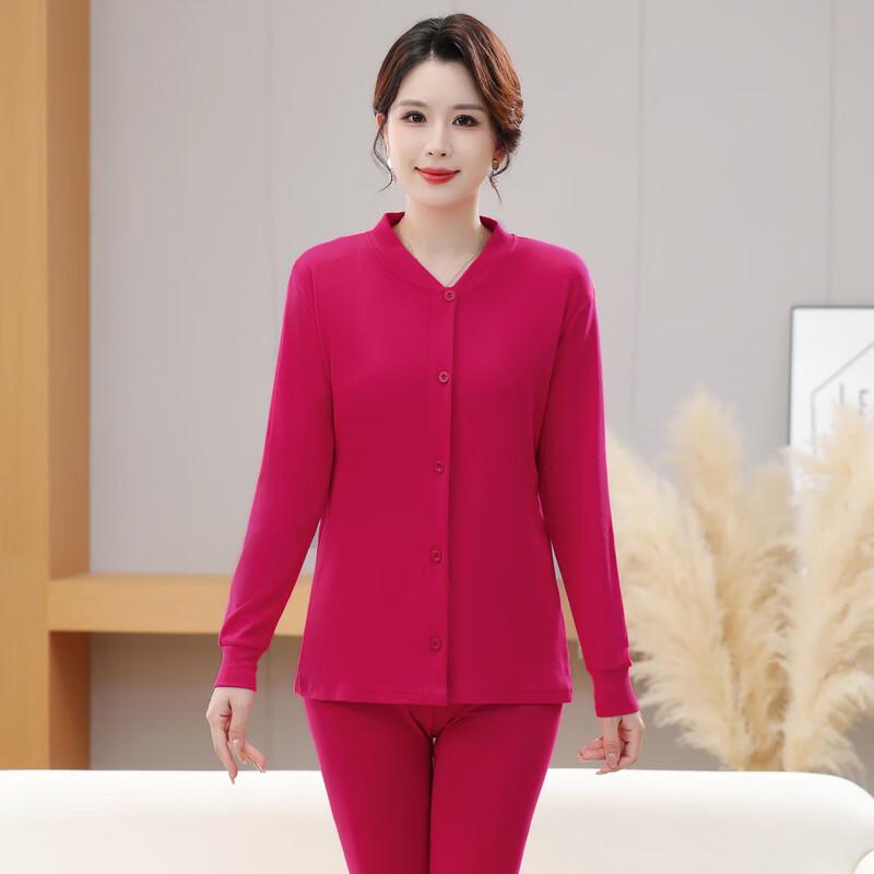 Women's Comfortable Thermal Cardigan Set for Seniors
