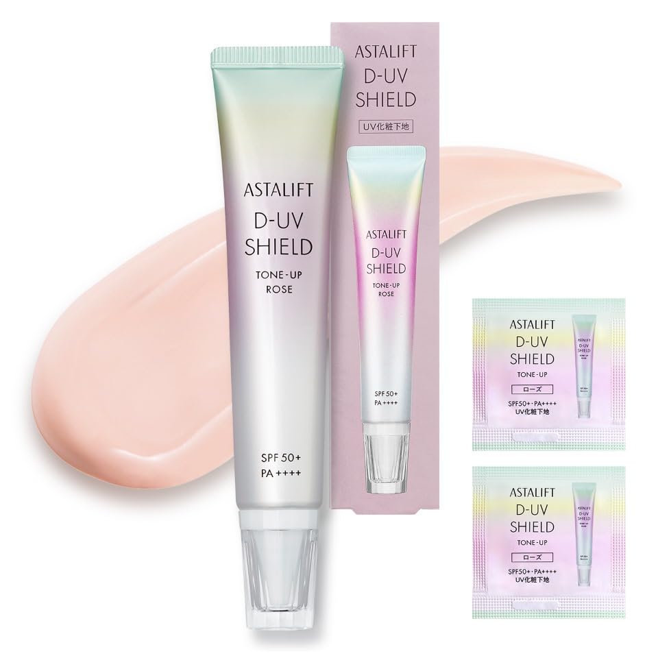 

Astalift UV Makeup Base (SPF50+ PA++++) D-UV Shield Tone-Up Rose 30g [Official Store Exclusive] Set includes 2 sample pouches