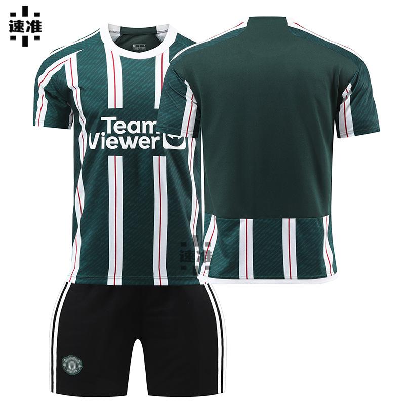2324 Football Jersey No. 10, No. 7, No. 25 Jersey Set, Team Fan Version 16