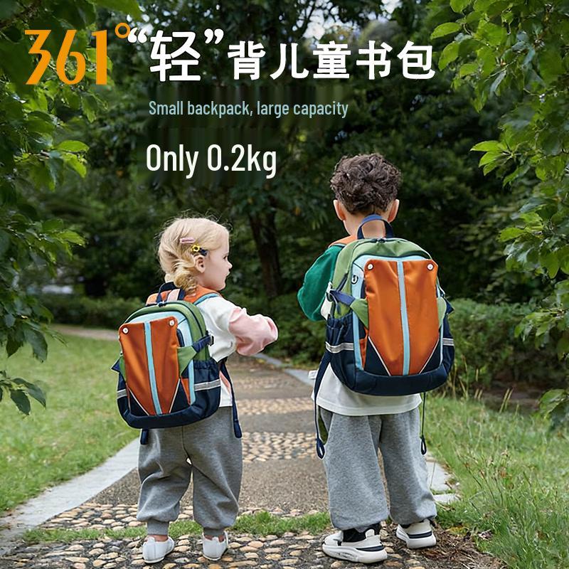 361° Kids Ultra-Light Spine Protection School Backpack