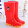 High tube rain shoes water shoes women's adult long tube water boots wear rain boots women's fashion waterproof and non-slip rubber shoes summer