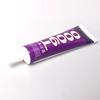 T9000 Adhesive Glue Liquid Glue Epoxy Resin Black Adhesive Heat Resistant DIY Jewelry Rhinestone Phone Screen Repair Super Glue