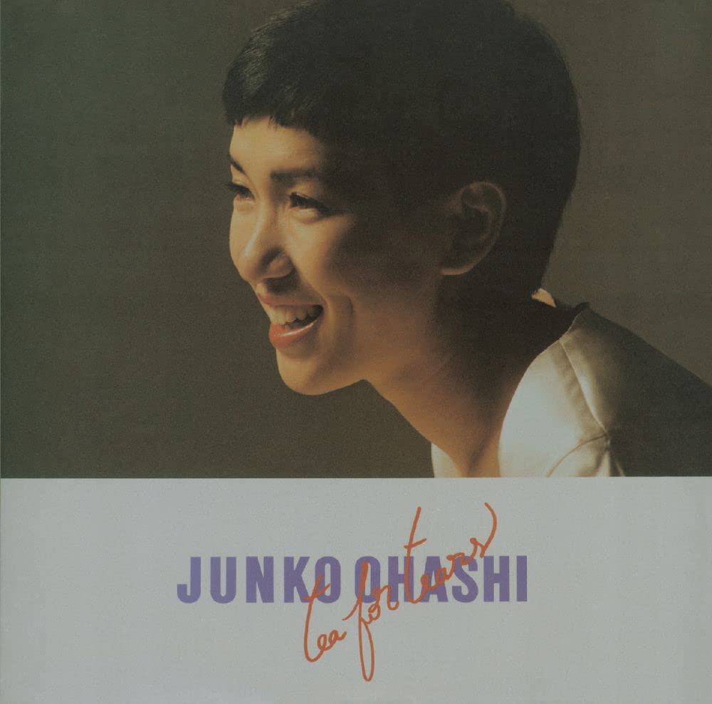 

ЧАЙ ДЛЯ СЛЕЗ (Ограниченный выпуск)