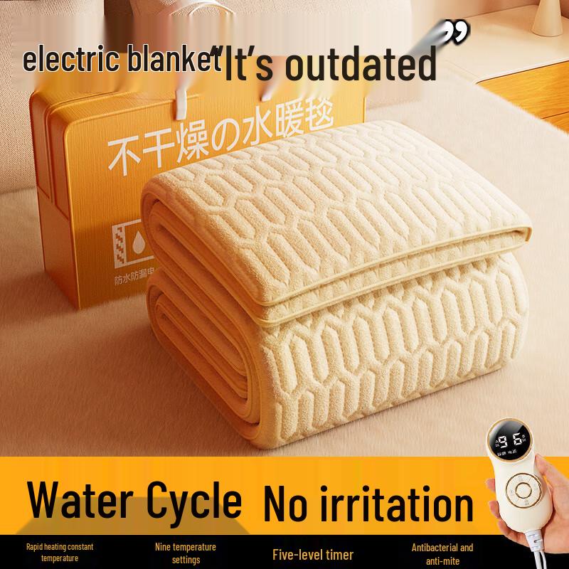 Jingzhou Water Heated Electric Blanket