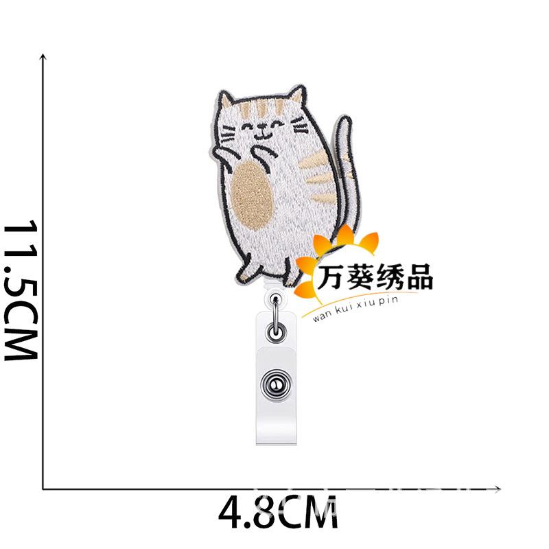 Easy-Pull Buckle Embroidery Cloth Sticker, Little Lazy Cat Clothes Decoration Patch Sticker, Crocodile Clip, Cute Little Flower Cat Computer Embroider