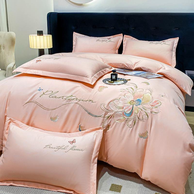 

Элегантный хлопковый матовый четырехпредметный постельный комплект: Однотонная простыня и пододеяльник, приятные к коже. 2.0m Bed Sheet Set [Duvet 200X230] Four-Piece Set