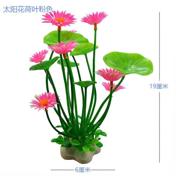 Dekorace do akvária Umělé vodní rostliny Plastové mořské řasy Akvarijní krajinářství Falešné vodní rostliny Listy Falešné květiny a rostliny.