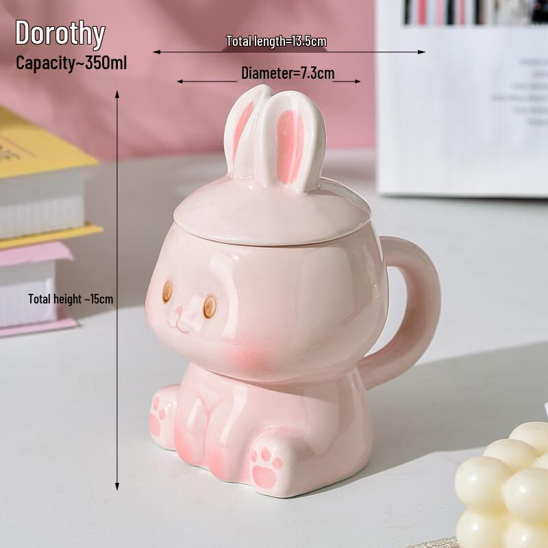 Керамическая кружка Shangqi с крышкой