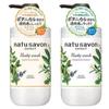 Softymo Natu Savon Select Body Wash