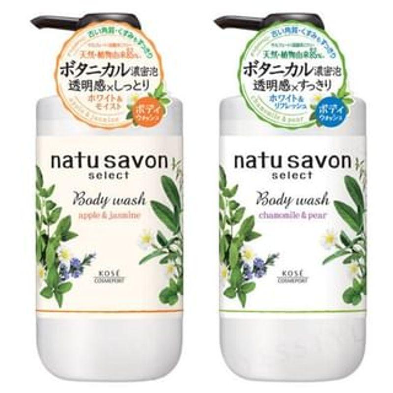 Kose - Softymo Natu Savon Select Body Wash Apple & Jamine - 500ml
