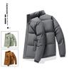 Men's Loose-fitting, Solid Color, Short-length, Warm Winter Coat