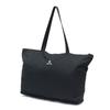 Hapitas Foldable Boston Bag, Carry-On, H0001 431. Logo Black