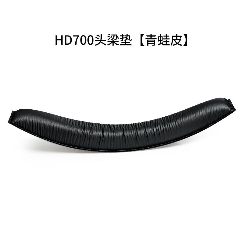 Replacement 1 Pair Sheepskin Ear Pads or Headband For Sennheiser HD700 HD800 HD800S Headphones Ear Pads Headset Foam Cushion
