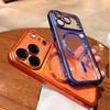 Magnetic Plating Transparent Phone Case For iPhone 17 16 15 14 13 Pro Max 15Pro 17Pro For Magsafe Lens Protector Clear Cover