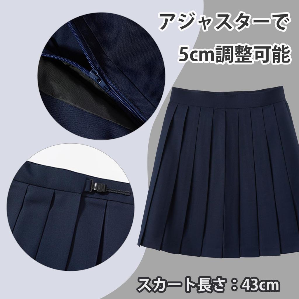 AFUCLCRO Set Cosplay Uniformă Marinărească Cămașă Fustă Plisată 2 pentru Liceu JK Albastru Marin Trei Albe Kansai Deschis Inocent și Perfect pentru Școală