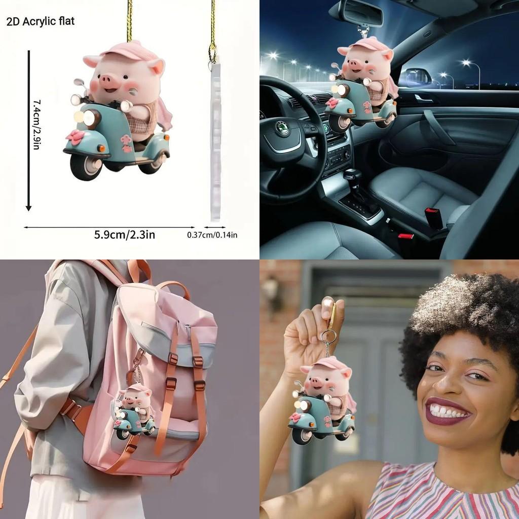 Niedliches Cartoon Acryl Schwein Auto Hängeornament für Elektrofahrzeug Innendekoration