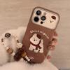 Brown Three Dimensional Western Highland Suitable for Apple 15promax Mobile Phone Case IPhone 16 Leather Cartoon Hanging Chain