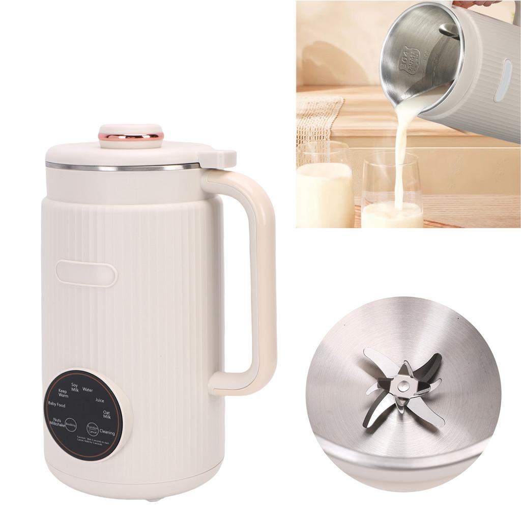 Soybean Milk Machine 1.2L 40oz Large Capacity Stainless Steel Automatic Nut Milk Maker White