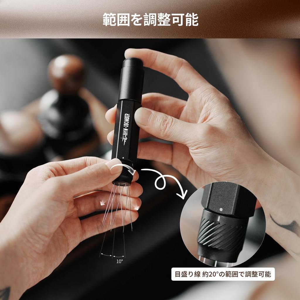 Espresso Jehla WDT Kávový Distributor s Nastavitelnou Jehličkou a Magnetickým Úložným Prostorem MHW-3BOMBER Nástroj, (Černá) T6188B-OS