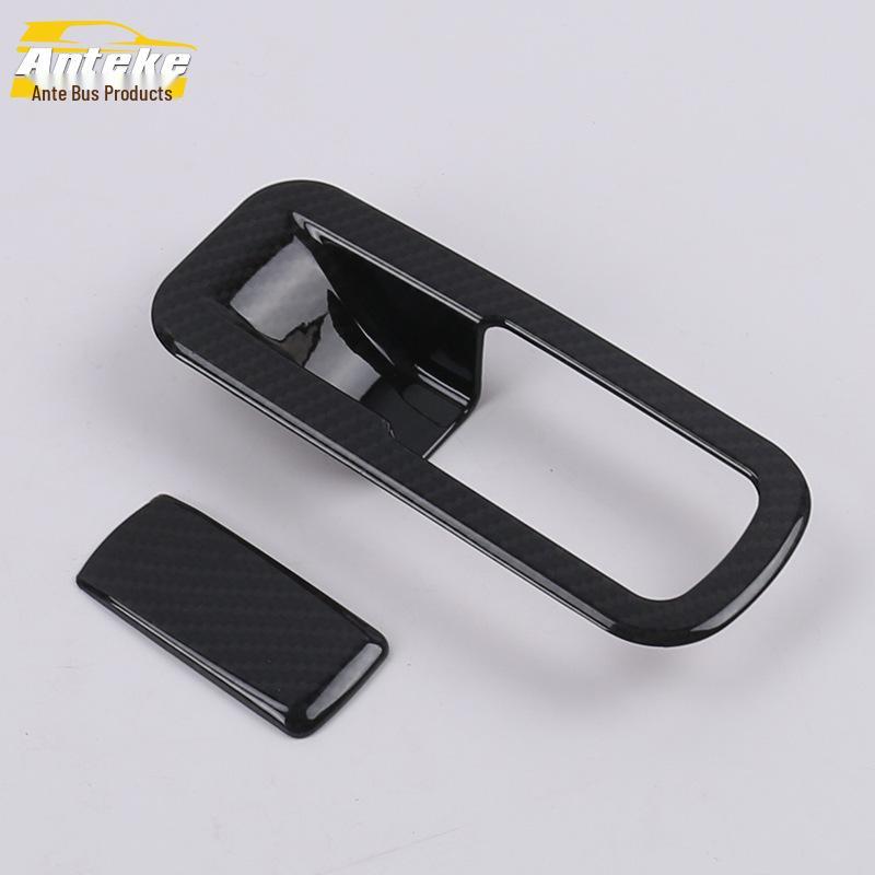 17-1 Series Car Interior Storage Box Lid and Glove Box Handle Sequin Decorations