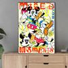 Full Round Diamond Painting Mickey and Donald Duck Art Rhinestone Picture Mosaic DIY 5D Cross Stitch Embroidery Home Decoration