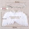 [MIHI] Gift Set: Plush Toy, Angel Hairband, Angel Wings, and Balloons, Perfect for Baby Photography, Half Birthdays, and Birthdays (Panda)